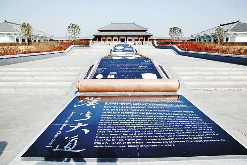 天水案例5